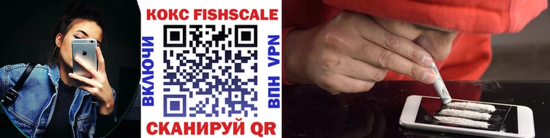 купить цена блэк спрут ССЫЛКА COCAIN 99% Болотное