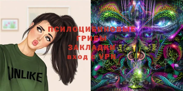 марихуана Касимов