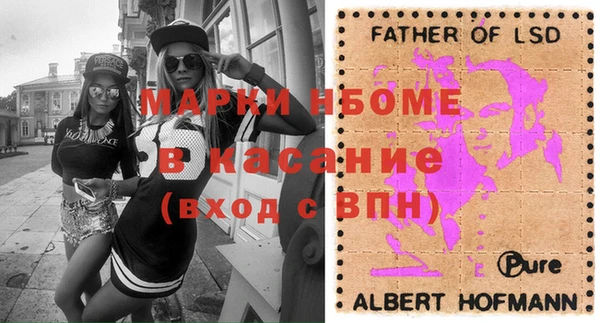 кокаин колумбия Балабаново
