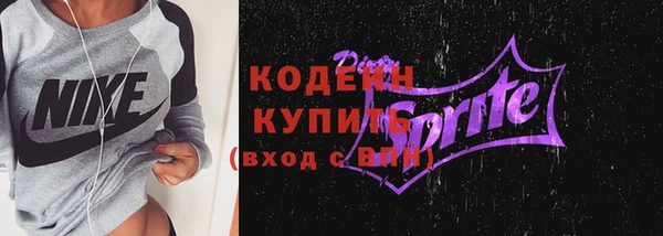кокаин колумбия Балабаново
