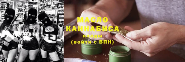 эйфоретик Козельск