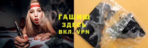 кокаин колумбия Балабаново