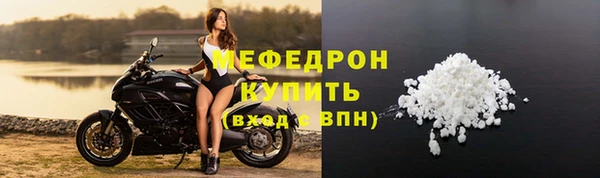СК Баксан