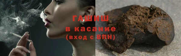 СК Баксан