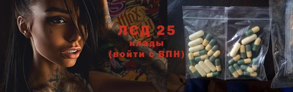 СК Баксан