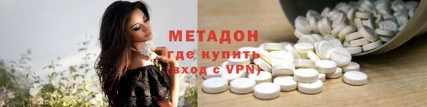 кокаин колумбия Балабаново