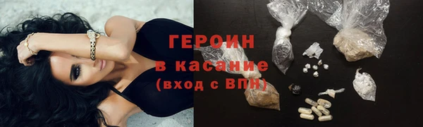 кокаин колумбия Балабаново