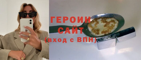 кокаин колумбия Балабаново