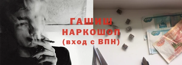 СК Баксан