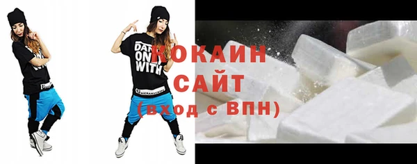 СК Баксан