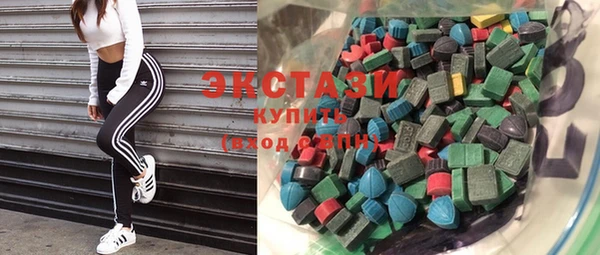 кокаин колумбия Балабаново
