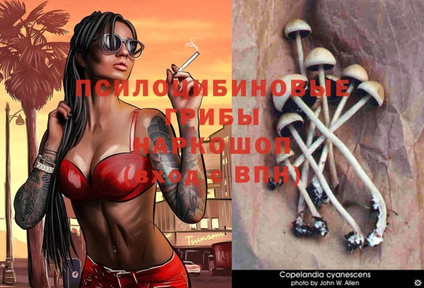 кокаин колумбия Балабаново
