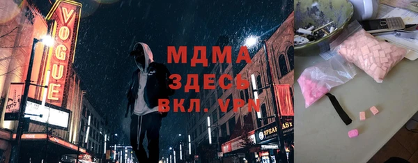кокаин колумбия Балабаново