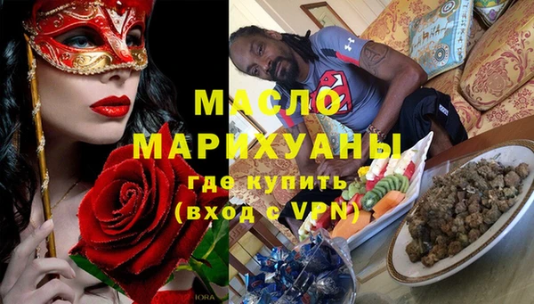 СК Баксан