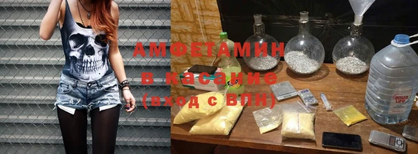 СК Баксан