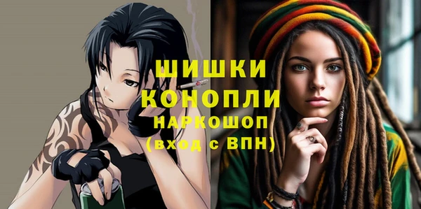 spice Карталы