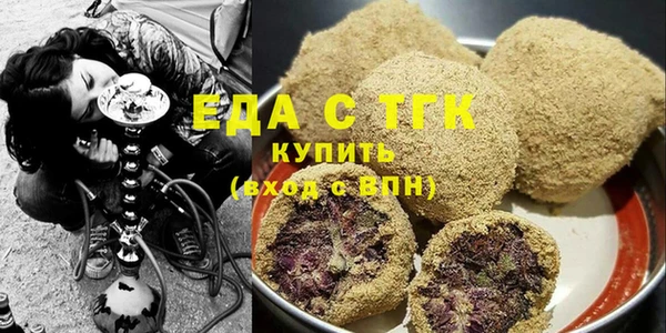 СК Баксан