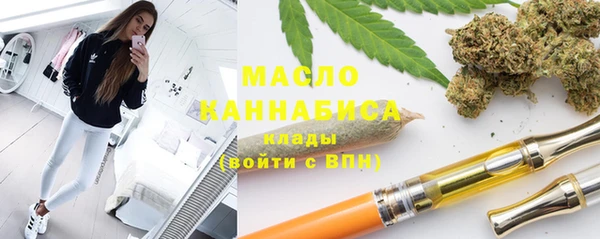 кокаин колумбия Балабаново