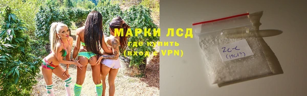 кокаин колумбия Балабаново