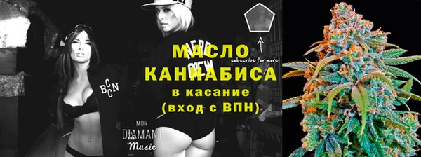 прущая мука Кодинск