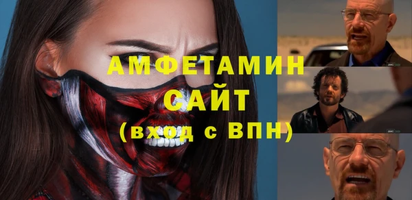 СК Баксан