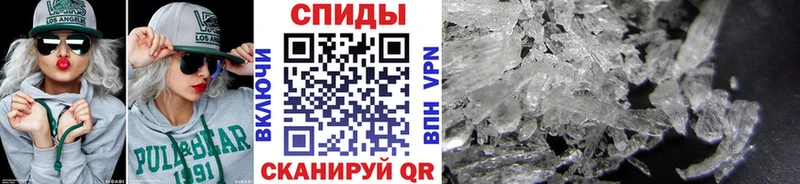 это как зайти  как найти закладки  Болотное  Метамфетамин кристалл 