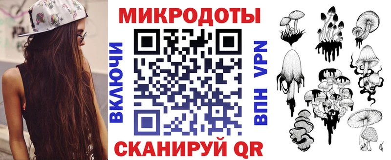 Псилоцибиновые грибы Psilocybine cubensis  мориарти Telegram  Болотное 